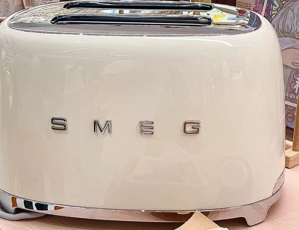 Smeg classic toaster
